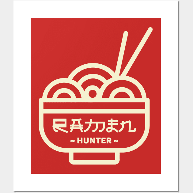 Ramen Hunter Wall Art by VEKTORKITA